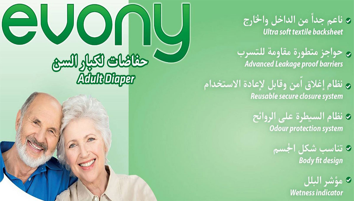 Evony